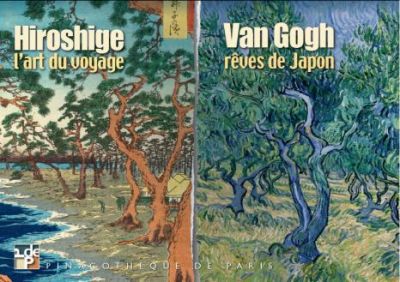 Hiroshige Van Gogh
