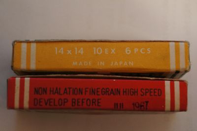 DSC03958.JPG