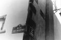 rue_des_boheme.jpg