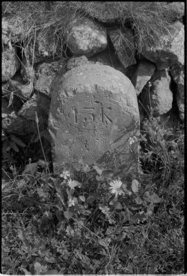 Leica M2 + Nokton 1.5/50 + Acros 100 + XTOL 1+1
