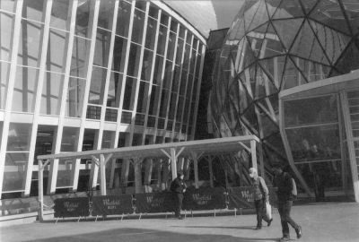 Westfield 3
